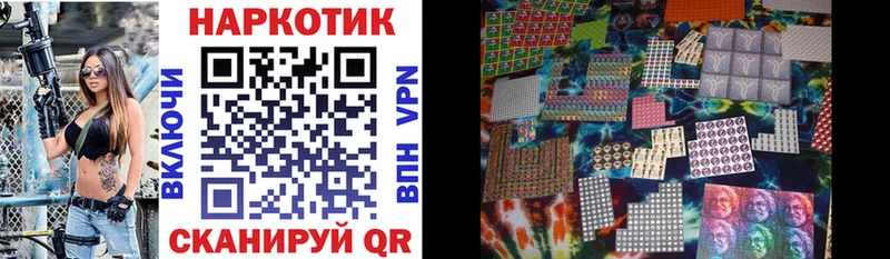 Наркошоп Ужур АМФ Меф Галлюциногенные грибы COCAIN А ПВП ГАШИШ