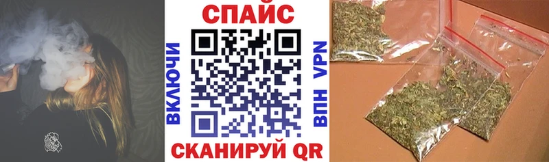 БУТИРАТ Butirat  Ужур 