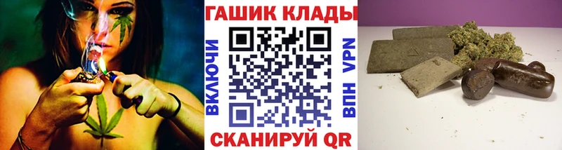 ГАШИШ AMNESIA HAZE Ужур