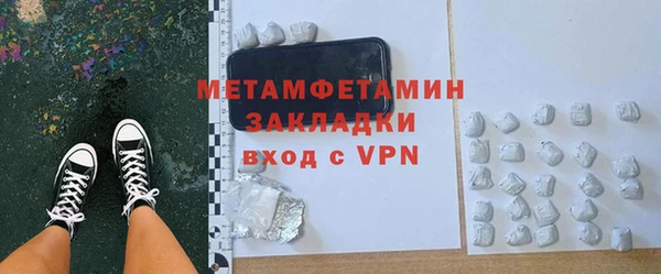 альфа пвп Медвежьегорск