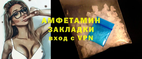 apvp Медногорск
