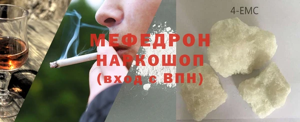 альфа пвп Медвежьегорск