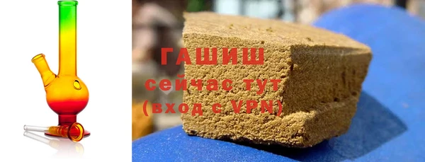 альфа пвп Медвежьегорск