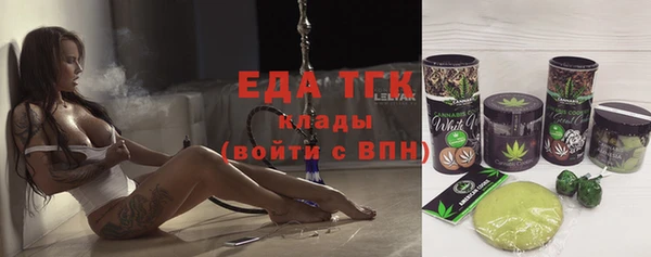 альфа пвп Медвежьегорск