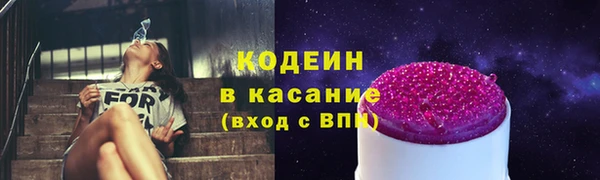 каннабис Мегион