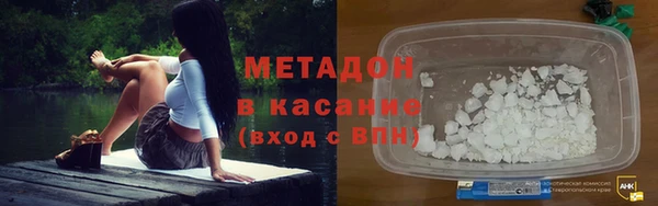 apvp Медногорск