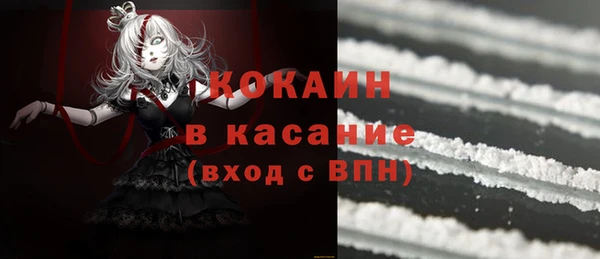 apvp Медногорск