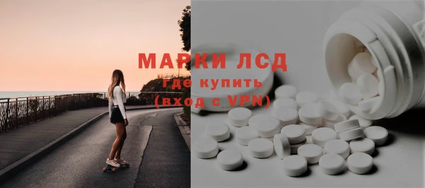каннабис Мегион