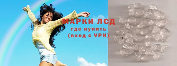 apvp Медногорск