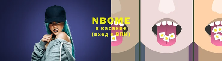 альфа пвп Медвежьегорск