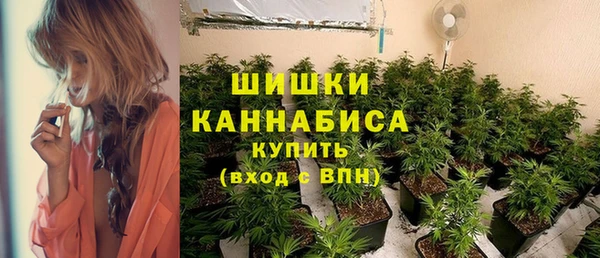 скорость mdpv Новый Уренгой