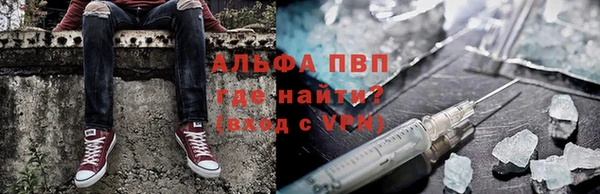 MDMA Premium VHQ Долгопрудный