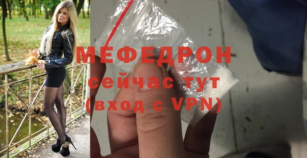 альфа пвп Медвежьегорск