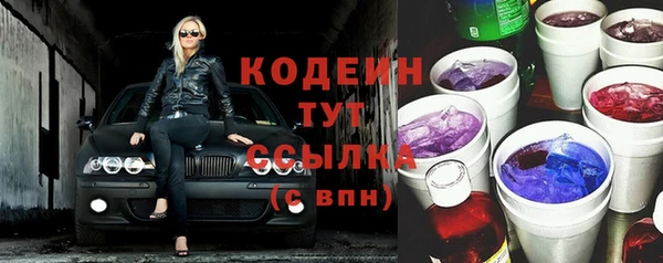 apvp Медногорск