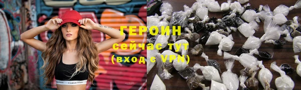 альфа пвп Медвежьегорск