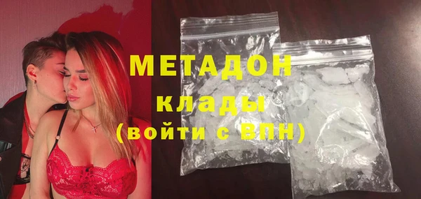 альфа пвп Медвежьегорск