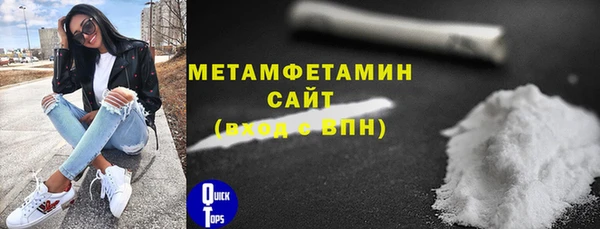 apvp Медногорск