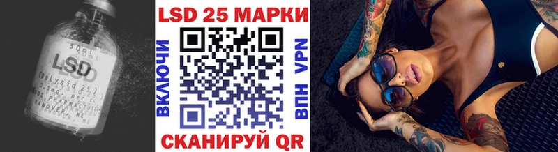 OMG   Ужур  Лсд 25 экстази ecstasy 