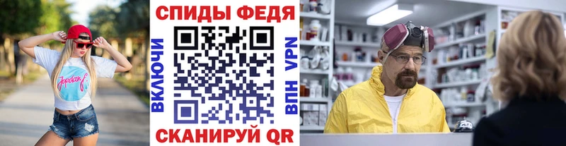 это наркотические препараты  Ужур  МЕТАМФЕТАМИН витя 